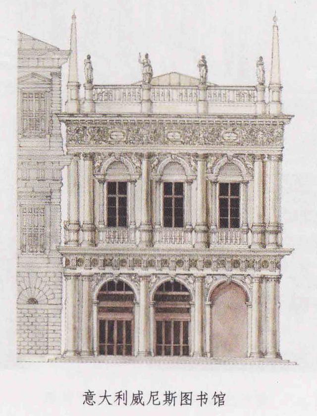 带你看文艺复兴代表性建筑，七-文艺复兴建筑-02