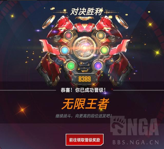 漫威超级战争海拉连招和出装，漫威超级战争之海拉