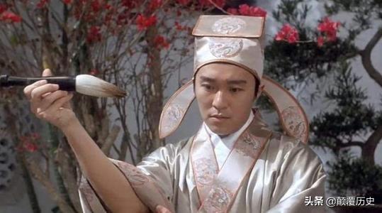 关于奇葩的对联，东邪西毒南帝北丐中神通