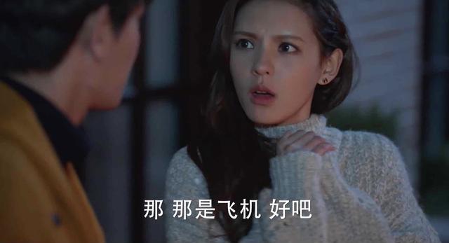 韫色正浓第十四集预告，周时韫X苏矜北，太甜了