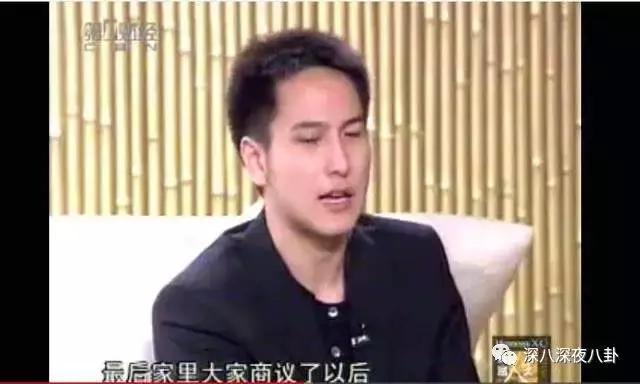 我的狗老公李淑敏，汤珈铖的别墅（男子发现儿子也不是自己亲生）