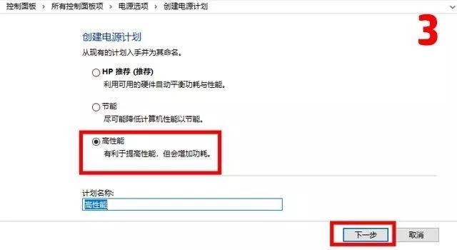 lol移动卡顿解决方法，以LOL为例解决游戏卡顿