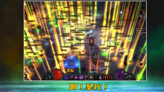 火炬之光4.0终极武器，《火炬之光》灰烬战士武器选择技巧分享