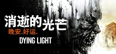 生存游戏多人联机，steam上好玩的生存类多人联机游戏（这10款联机合作游戏建议收藏）
