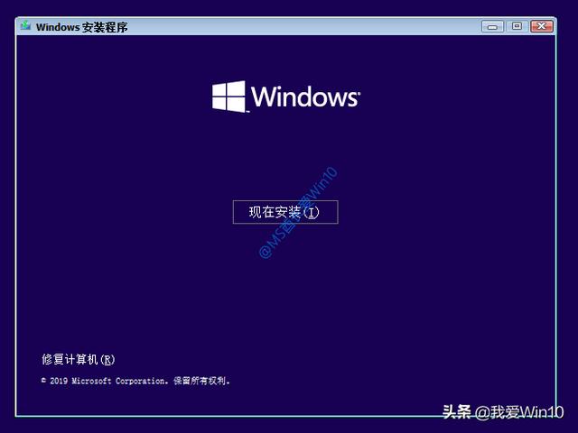 装系统win10步骤和详细教程，新手秒懂win10系统安装教程（系统超级详细）