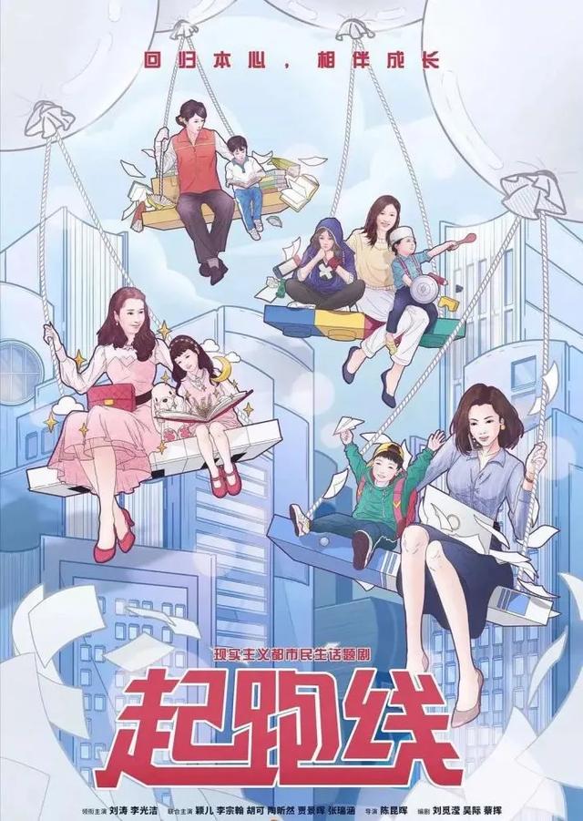 王一博和杨紫最新采访，娱一语：杨紫