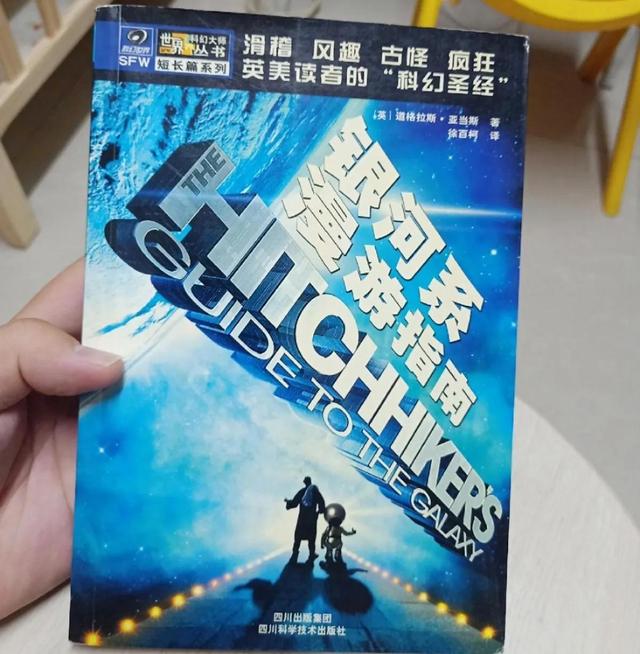 美国马斯克简历，马斯克个人简介及成功经历（12岁成学霸28岁成亿万富翁）