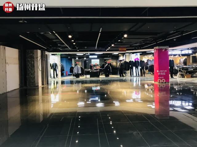 扬州大型购物商场，江苏13市排名前三的购物中心