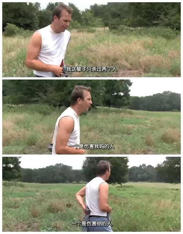 完美世界世界观构成，重温完美的世界