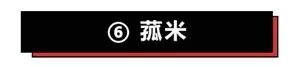 国货与港货的区别，手机的港货与行货之间有什么区别