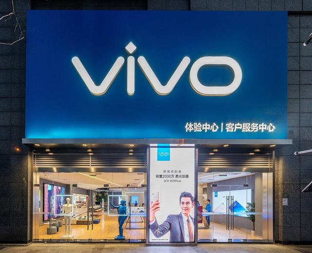 vivo手机互传，vivo手机怎样一键互传