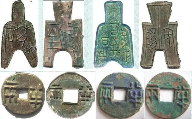 秦朝的统一货币有哪些名称，秦朝为什么要统一货币