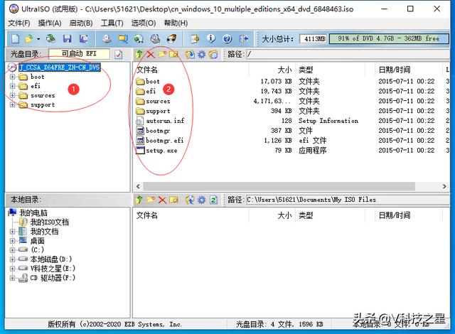新手怎么安装windows10电脑系统，“哈利波特”把豪宅卖给了自己的父母
