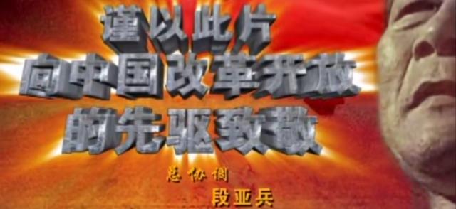 古代电视剧人物的命运，电视剧命运是如何在众多献礼剧中脱颖而出的