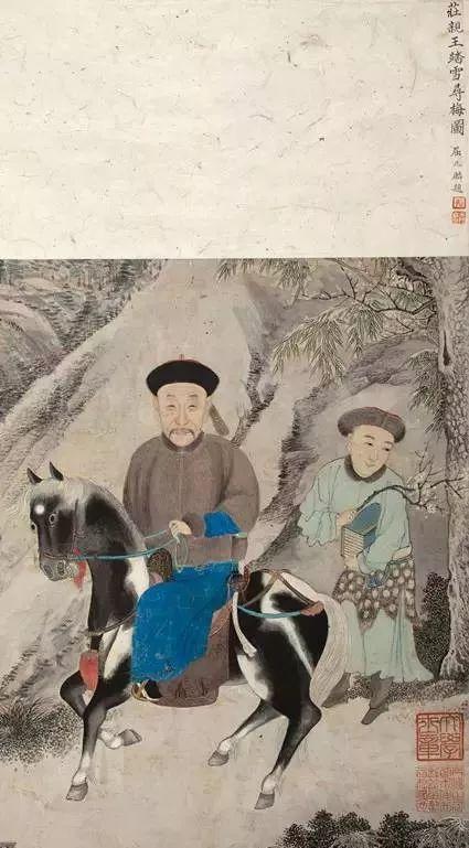 稚子弄冰诗配画，关于冬天的雪梅的古诗配画（帮孩子收藏的古诗配画模板）