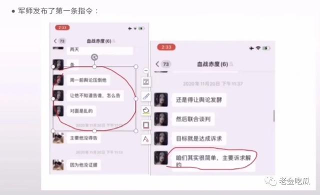 小慧君和沈辞亲吻，网红小慧君时隔两年终于道歉