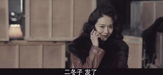 三叉戟的女毒枭，女毒枭到底有多大魅力