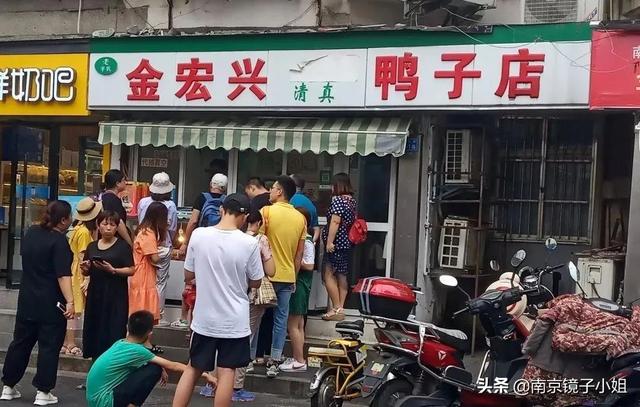 南京三七八巷美食，吐血整理南京8大美食街（南京最大的老字号美食街）
