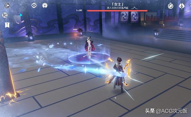 原神女士打法攻略，原神皇女适合新手开荒吗