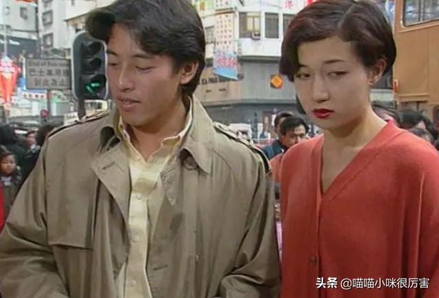 万绮雯个人资料，万绮雯个人年轻照（《我和僵尸有个约会》女主现状一个优雅老去）