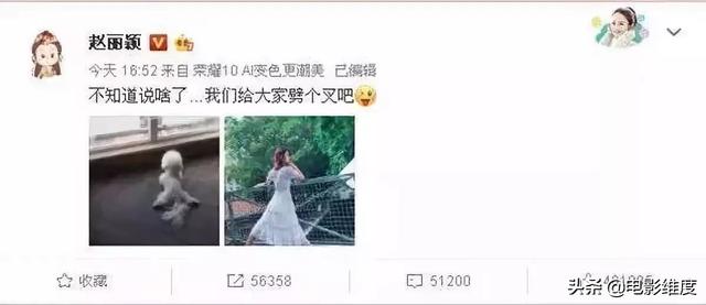 赵丽颖方否认怀孕，赵丽颖宣布生子（赵丽颖预产期时间怀的是男是女）