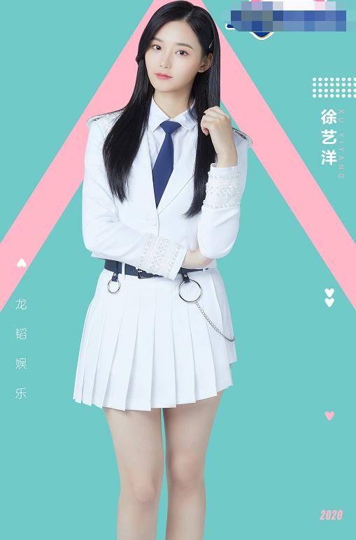 创造101第一季，创造101第一季全集黄子韬（《创造101》4年后）