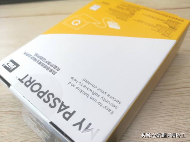 给移动硬盘加密有几种办法，移动硬盘加密好还是不加密好