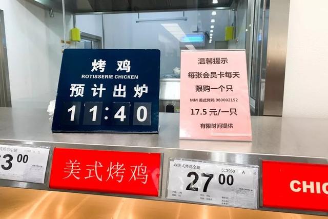 十大进口商品超市，魔都6家进口超市必买指南