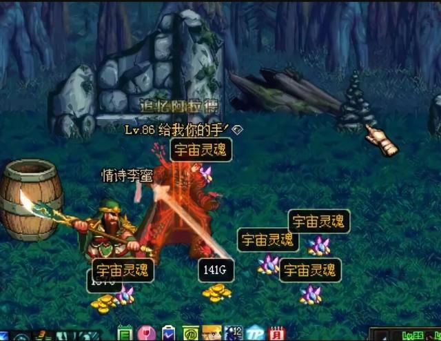 dnf必刷地图，DNF史上最良心地图