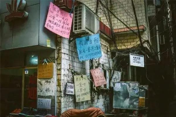 武汉东湖哪里好去，武汉最有名的城中村