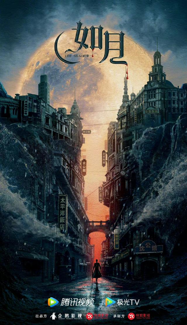 任嘉伦赵丽颖佟丽娅，任嘉伦赵丽颖佟丽娅