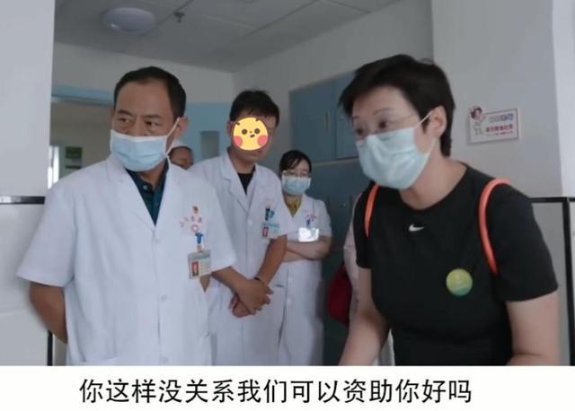 袁立做公益多年，為何至今仍被人質疑？從3方面分析原因所在 娛樂八卦吃瓜 第5张