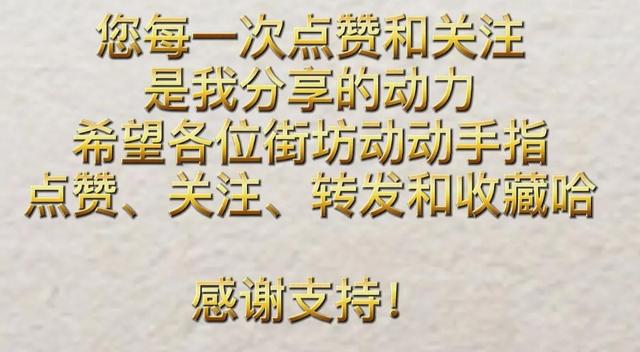 广式最好喝的汤，又是一年高考时