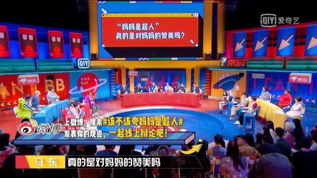 高晓松家庭历史，知道高晓松家世不凡