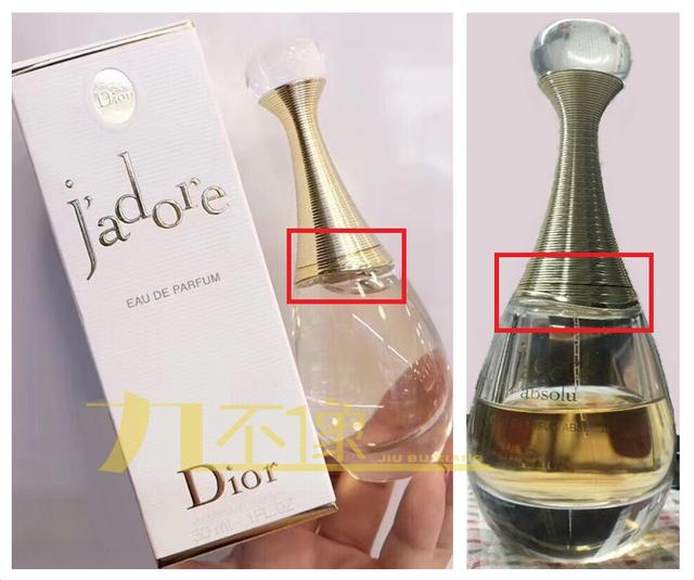 迪奥真我分几款，迪奥真我系列鉴别