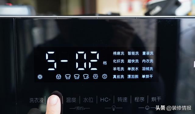 洗烘一体选购攻略，不走寻常路的町渥10Kg柜式洗烘一体机使用体验