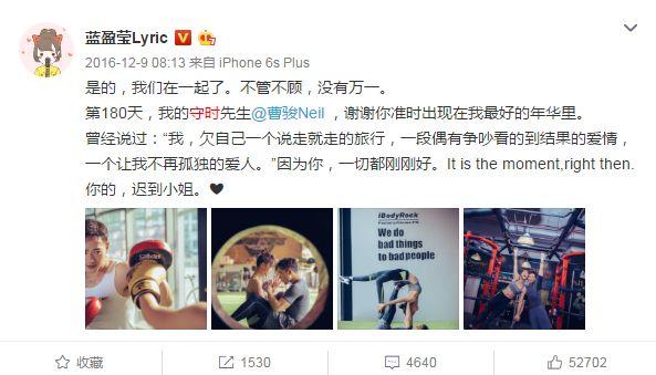 吴昕最甜的cp，吴昕终于踏入恋爱综艺了