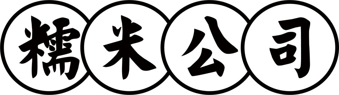 探店1口半个水果，糯米藕探店（贵阳探店\u0026满口水果精华的Ye小野果汁）