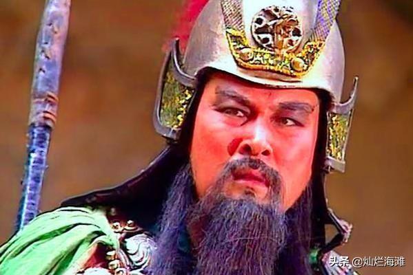 关羽为什么是枣红色的，被这种说法逗的大笑
