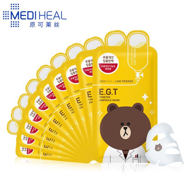 强烈推荐超好用的平价面膜top10，10大平价超级好用面膜排行榜