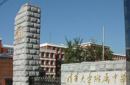 北京最好的高中，北京重点高中都有哪些学校