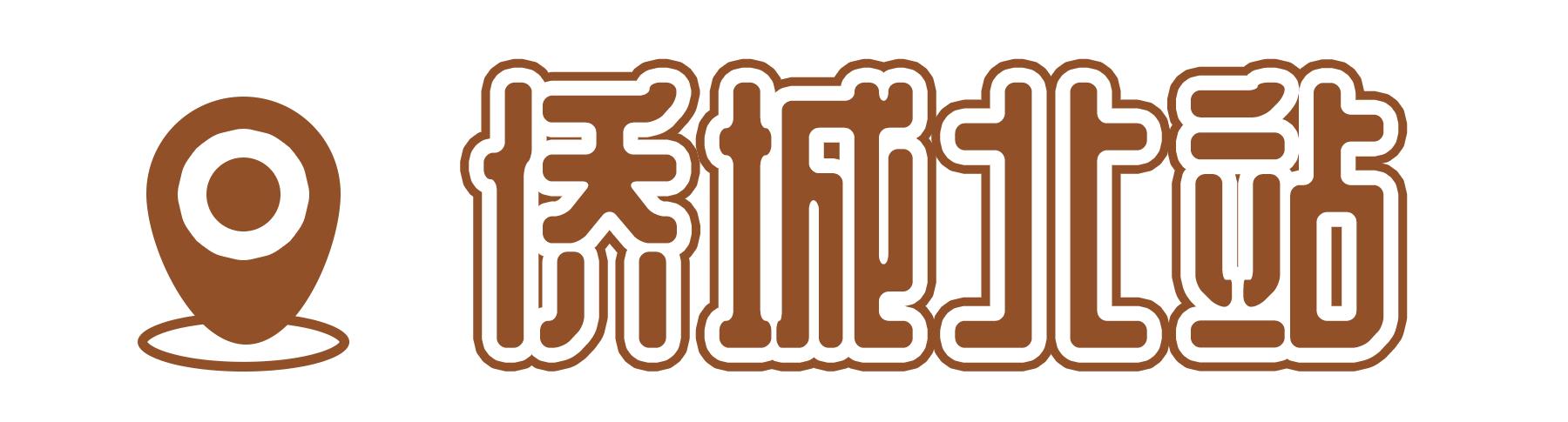 深圳旅游攻略景点推荐，深圳十条旅游路线（不完整的旅游景点和美食选择）
