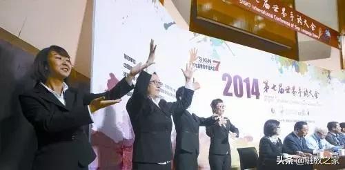 在哪里学习手语，手语微课堂，开课啦