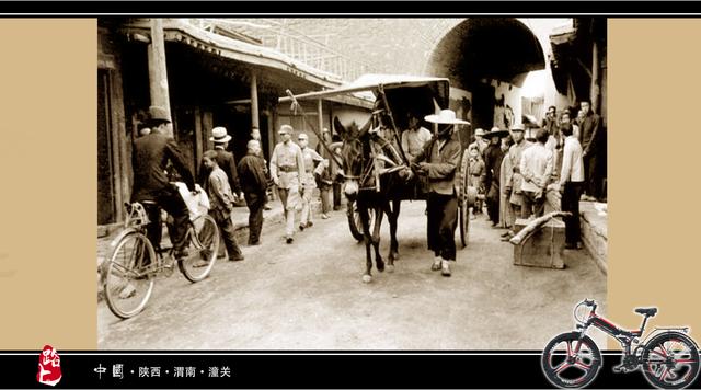 潼关古城简图，1933年的潼关古城