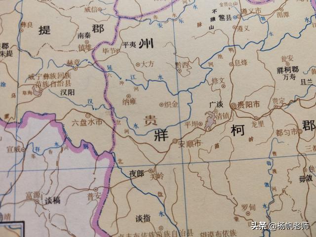 贵州安顺历史由来，令人称奇的安顺历史