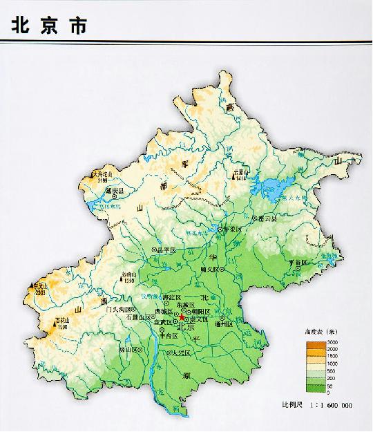 地方导游基础知识北京重点归纳（地方导游基础知识北京市思维导图）