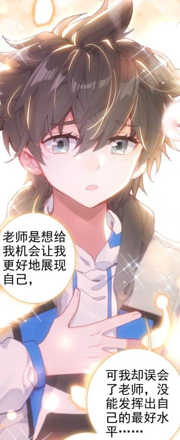 斗罗大陆唐家三少，唐家三少谈斗罗大陆缺点（唐家三少和他的《斗罗大陆》）
