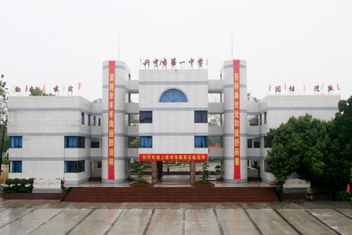 梅州三大高中排名，2019年广东最好的高中排名
