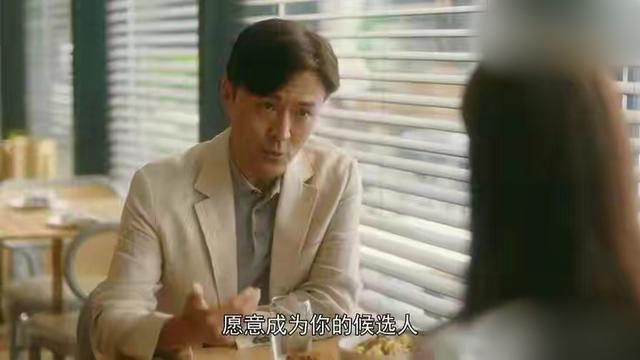 流金岁月袁媛到底喜欢谁，袁媛真是茶艺大师