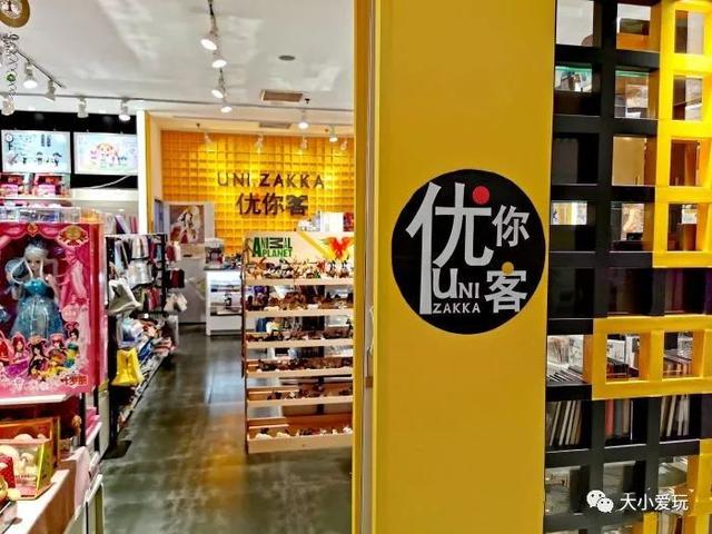 这八家貌美好逛的文具店大牌云集，出名文具店